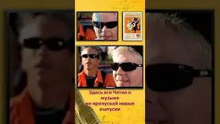 Чем группа Оффспринг (Offspring) отличается от остальных панк групп!