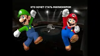 угар в играх Garry's Mod/Phasmophobia (feat:The last cat,BoMBisT,данил)