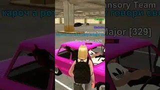 ЧИЩУ РЫНОК ОТ КОЛХОЗА В GTA CRMP BLACK RUSSIA 