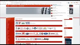 Where to find car wiring diagrams? Below the description is a link to the diagrams...