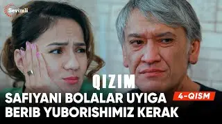 Qizim 4-qism | Anons | Safiyani bolalar uyiga berib yuborishimiz kerak