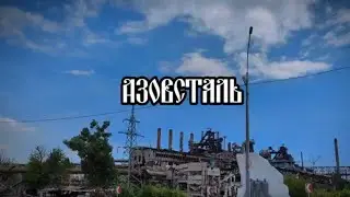 FREDRIZE — Всё в наших руках! (Клип | 2024)
