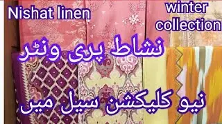 Nishat pre winter collection 2024 || khaadar cotton linen affordable price