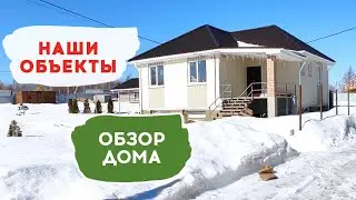Как построить дом по цене квартиры за короткие сроки #нижнийновгород #агенствонедвижимости