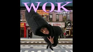 boulevard depo - wok osu (вок осу)