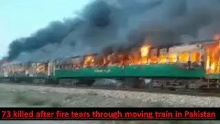 Gas stove explodes on Train in Pakistan | Pakistan Tragedy | News Today |