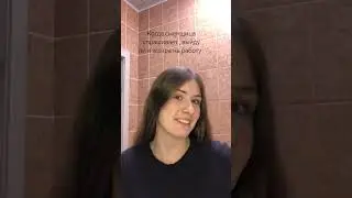 Жиза) #pov