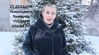 Проект 