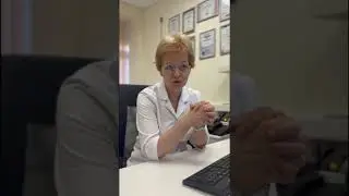 Низкий уровень витамина Д