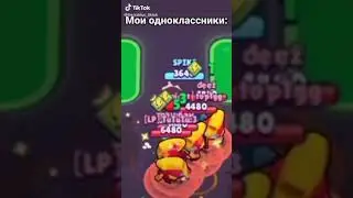 16 октября 2020 г.