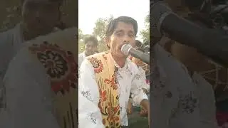गाला भोमियाजी ओर रामदेव जी की पूरी आरती #trending #रामदेवजी #bhomiyajibhajan #ओमसा_पल्ली #आरती #बाबा