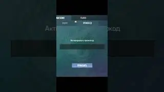 НОВЫЙ ПРОМОКОД НА НОЖ В СТАНДОФФ2! 
