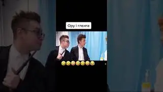Глент.Влад А4 в юбке без трусов