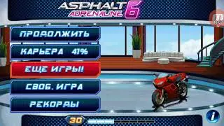 |Asphalt 6 Adrenaline|Обзор|Итоги|Стоит ли качать?|