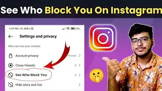 How To See Who Blocked You On Instagram | How To Know If Someone Blocked You On Instagram