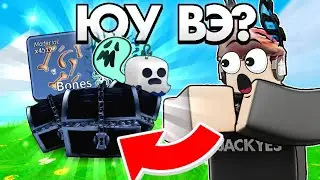 Blox Fruits UPDATE 21 ГЭНЭ ҮҮ❓🤯