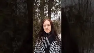 Тихонова Мария. В Солоухин "Над черными елями серпик луны"