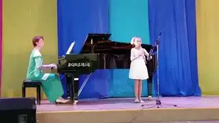 Милованова Женя. гобой.