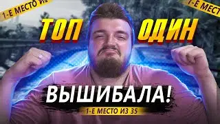 СИНИЙ ЦВЕТ РЕШАЕТ! Я ТОП 1 l ШКИПЕР В ВЫШИБАЛE / FORZA HORIZON 5 ELIMINATOR