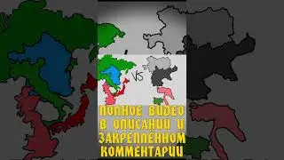 МУССОЛИНИ/КАК РИМ ВОЗРОЖДАЛИ НО НЕ СМОГЛИ/ИТАЛИЯ Shorts#11 