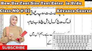 How to Use In Page Font Size Enter Zohan Computer Academy