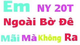 Truyện làng quê, Đưa Em Ra Bờ Đê...ê ê ư, Anh Muốn Giải Tỏa