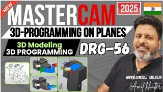 Mastercam 3d Programming with Planes | Plane in Mastercam 2025 | Plane in Mastercam 2025