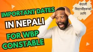 Important Days । Dates  National and International 🔥राष्ट्रिय र अन्तर्राष्ट्रिय महत्वपूर्ण दिनहरू🔥🚨