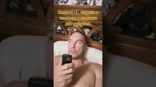 А уроки не выучил. #жиза #отцыидети #юмор #смешно #реки #мемасик