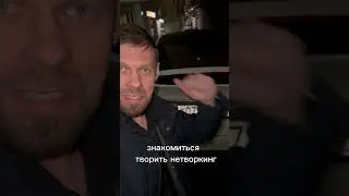 Даёшь всем электрички ✊ 