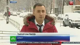 Резать по живому