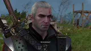 The Witcher 3 - Узы Крови