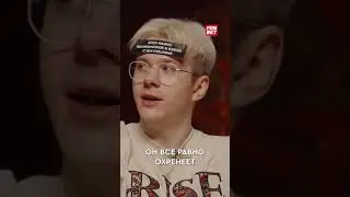 Загадали Герману сложную ситуацию #shorts #cs2 #s1mple #sdy #csgo