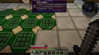 Minecraft Индустриальный