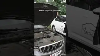 Авто за 20000$. Geely Emgrand или VW E-Lavida. Какой авто купить в Беларуси #электромобиль #geely