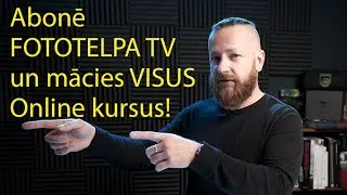 Jaunums - visi online fotokursi tagad pieejami abonentiem, un ne tikai!