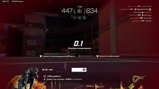 Чекаем первый сезон в XDefiant PS5