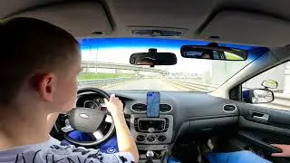 Поездка в Пирогово