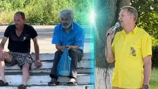 Я на колени опускаюсь ||| я каюсь || социальное служение ||17 июня 2023 г. || брат Глеб