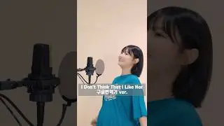 오랜만에 구글번역기 버전!! 이번껀 꽤 그럴싸한데??? 아닌가ㅋ.ㅋ🤣 #charlieputh