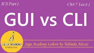Types of User Interface| GUI vs CLI| Graphical User Interface| Command line Interface