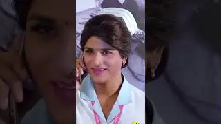 एक बात बोलना भूल गया I Love You 