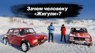 По душам: Зачем Ивану Иллешу трое «жигулей»?