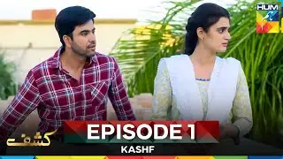 Kashf Episode 1