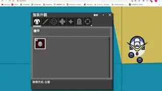 surviv.io hack 免費黃金通行卡