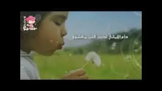 إن كان رمل البحر يشتاق للموج