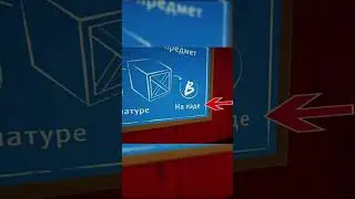 Какие опасные инструкции  