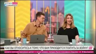 Z-шник звонит на телеканал 