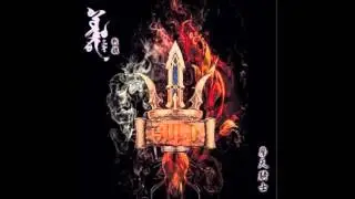 战旗 (Suld) - 战争 (The War) | Mongolian Folk Metal From China