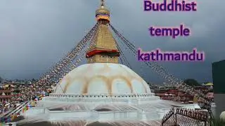 why visit Kathmandu City (